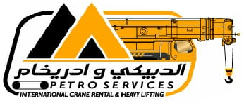 شعار الدبيكي